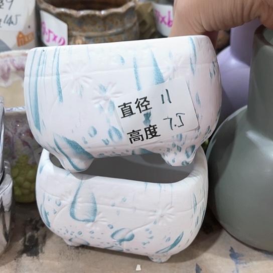 陶瓷外贸尾货多肉绿植陶瓷花盆