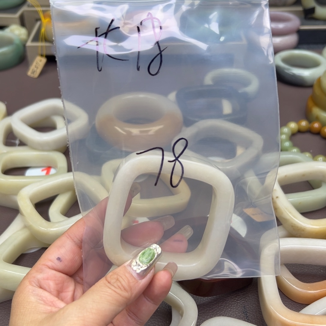 石英质玉手镯合金卡**啦