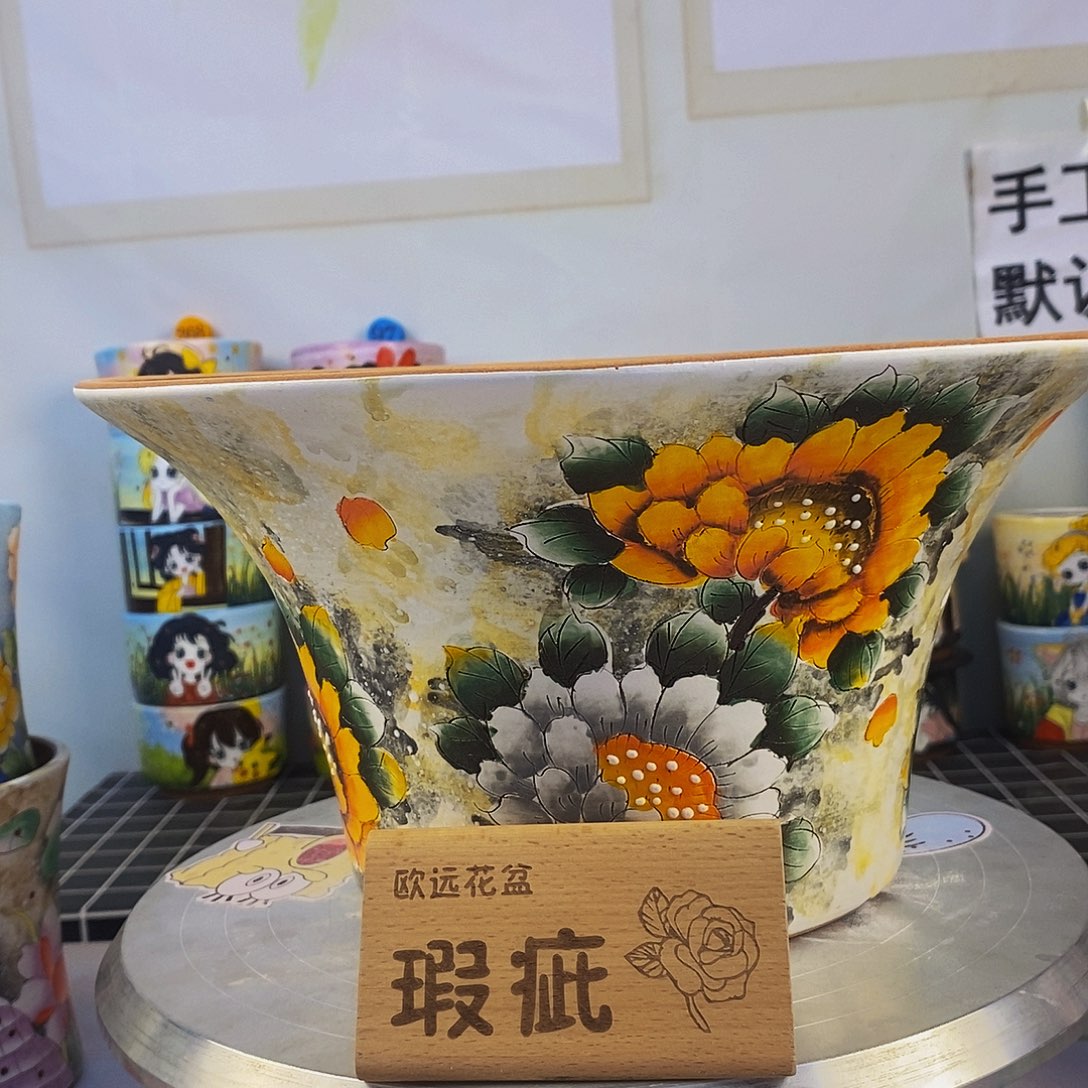 小***）紫砂花盆红陶手绘花盆