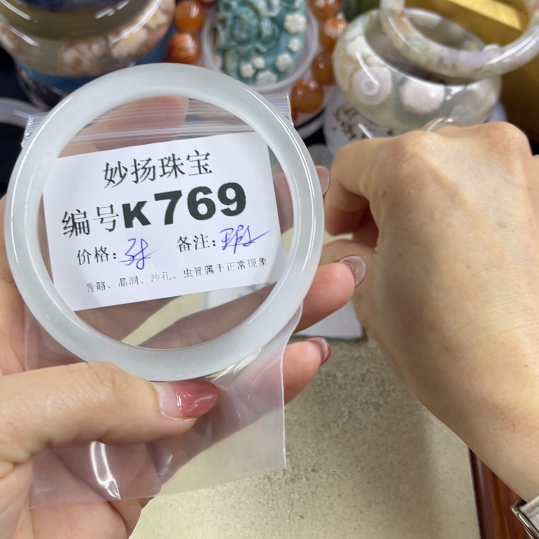 石英质玉默认有瑕合金蜗*?