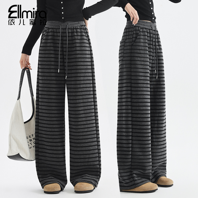 【映君】9490女童条纹裤秋季儿童卫裤长裤运动裤休闲直筒洋气大童潮