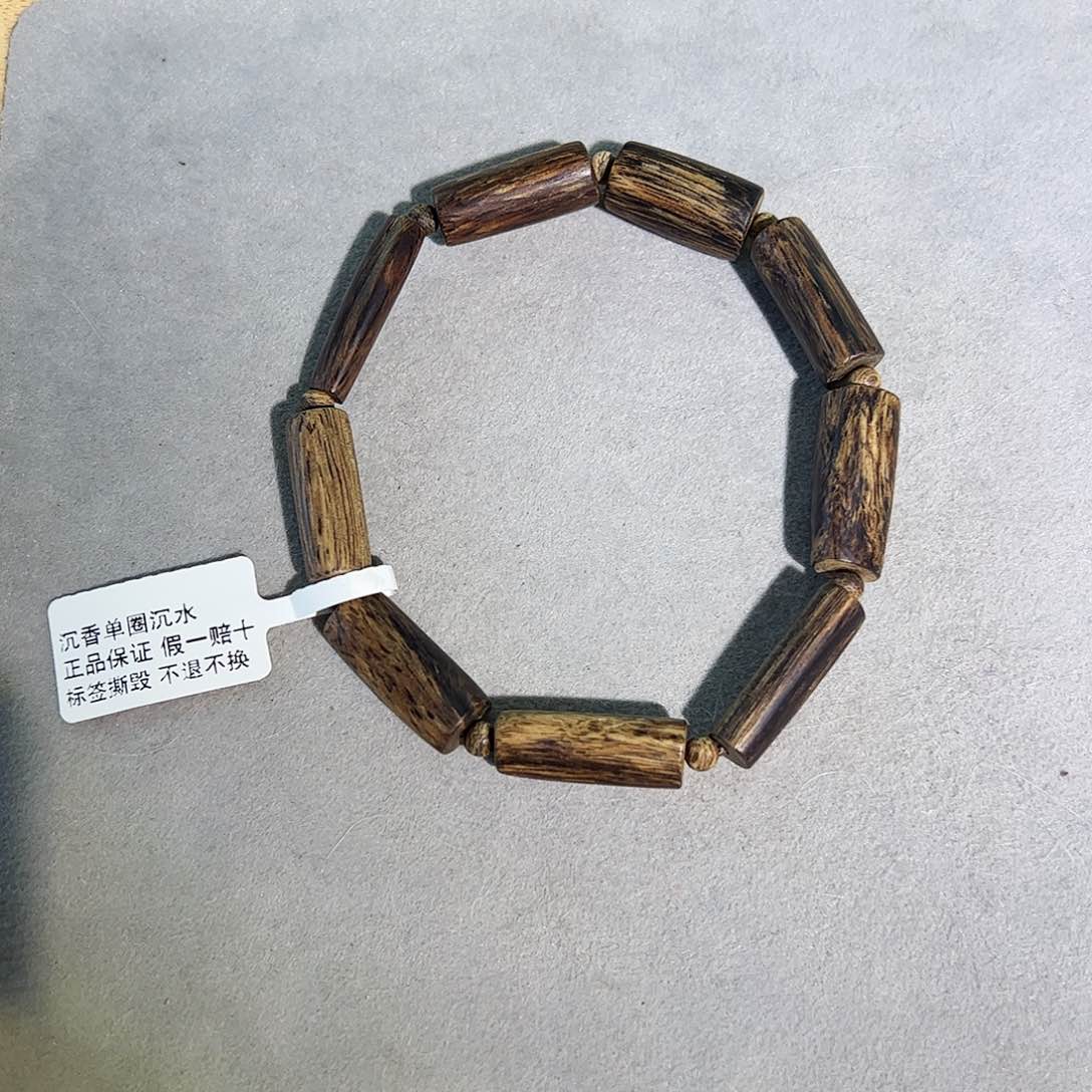 沉香手串天然达拉干沉水随形单圈老料 10g
