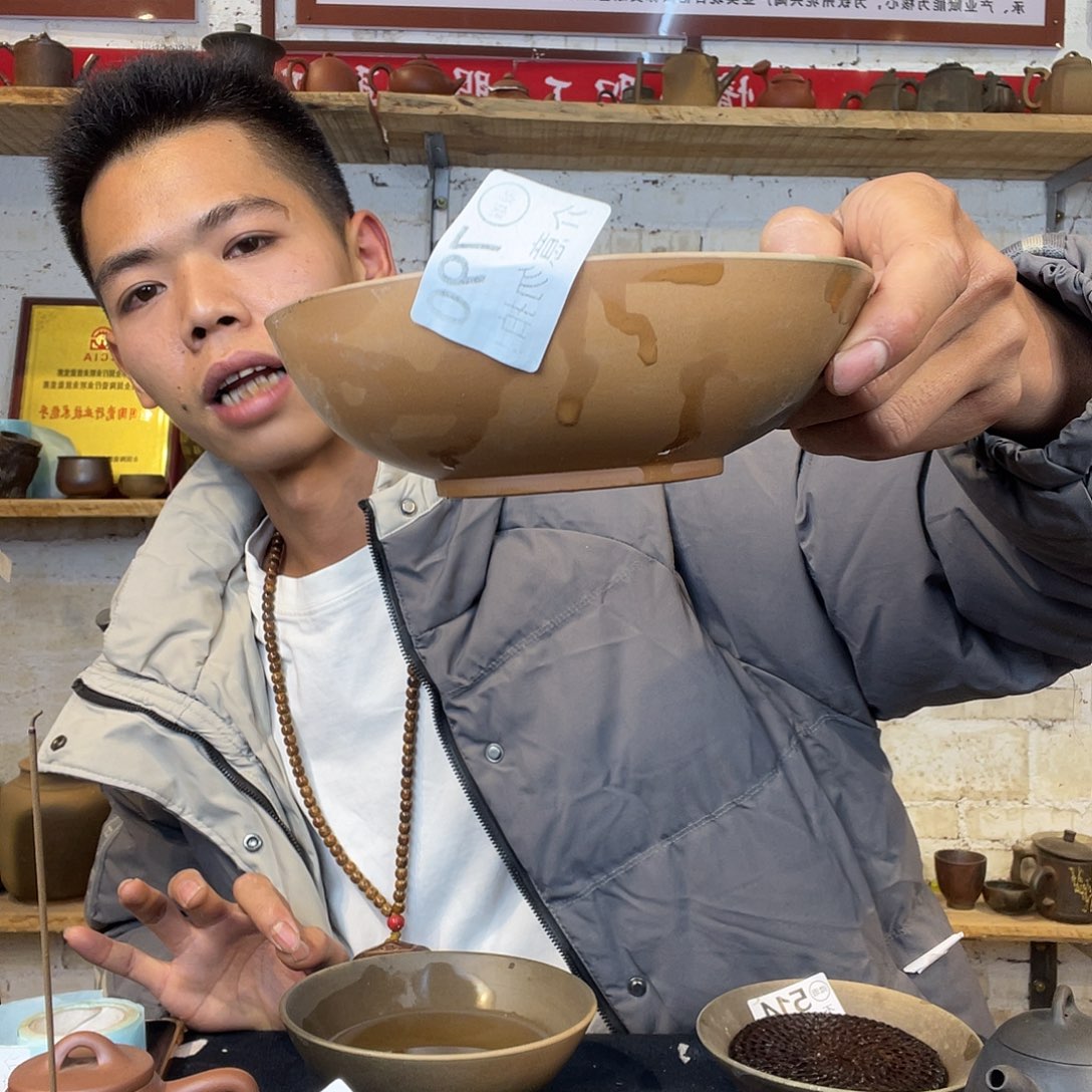 知***乐广西钦安龙窑坭兴陶柴烧