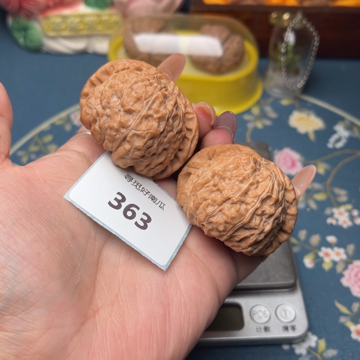 文玩核桃把件南瓜墩46.363