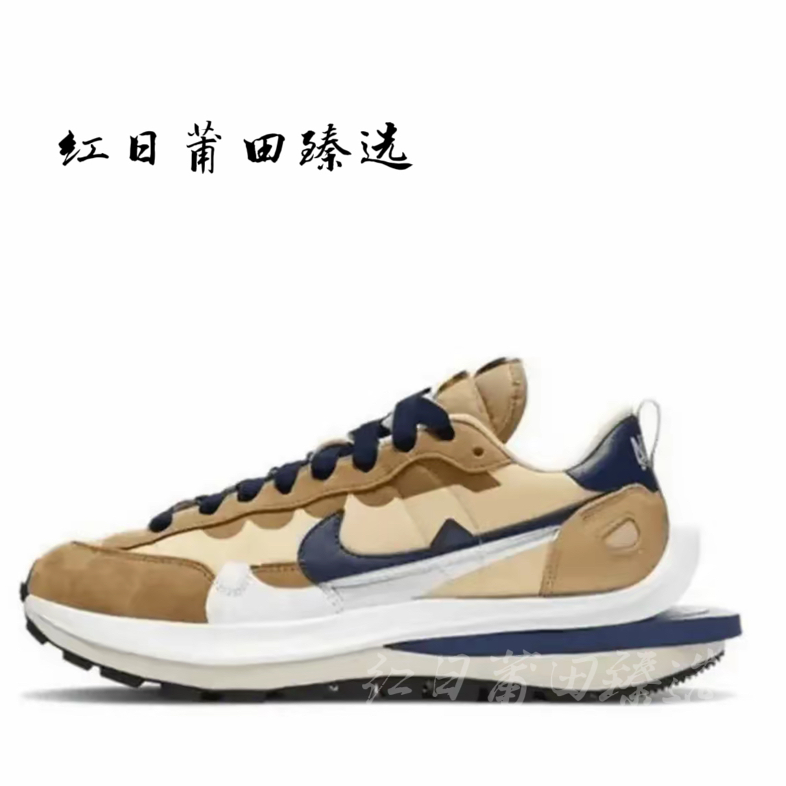 【鼎级鞋铺】VaporWaffle华夫3.0男女鞋sacai解百搭增高运动跑步鞋