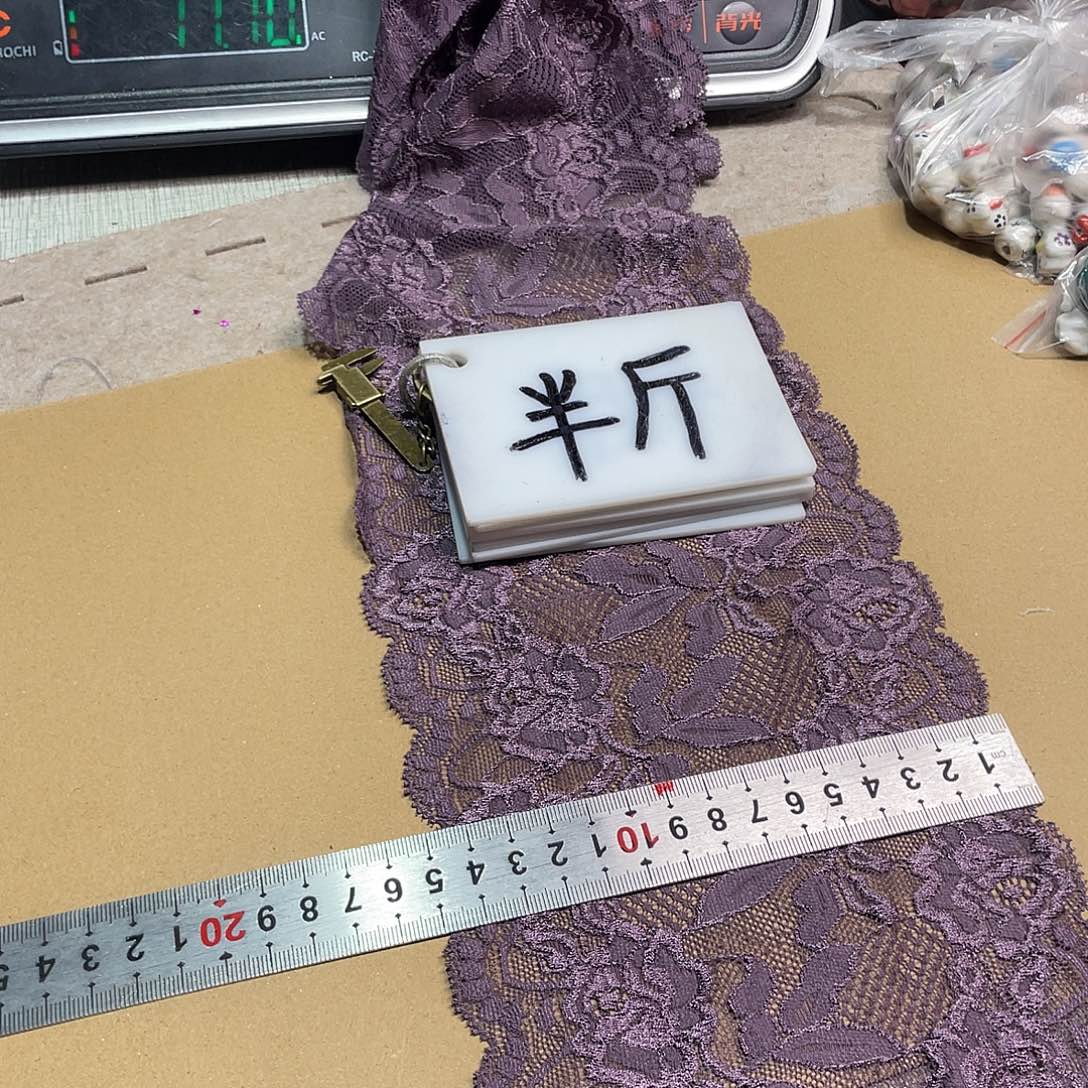 无纺布直播链接花边辅料