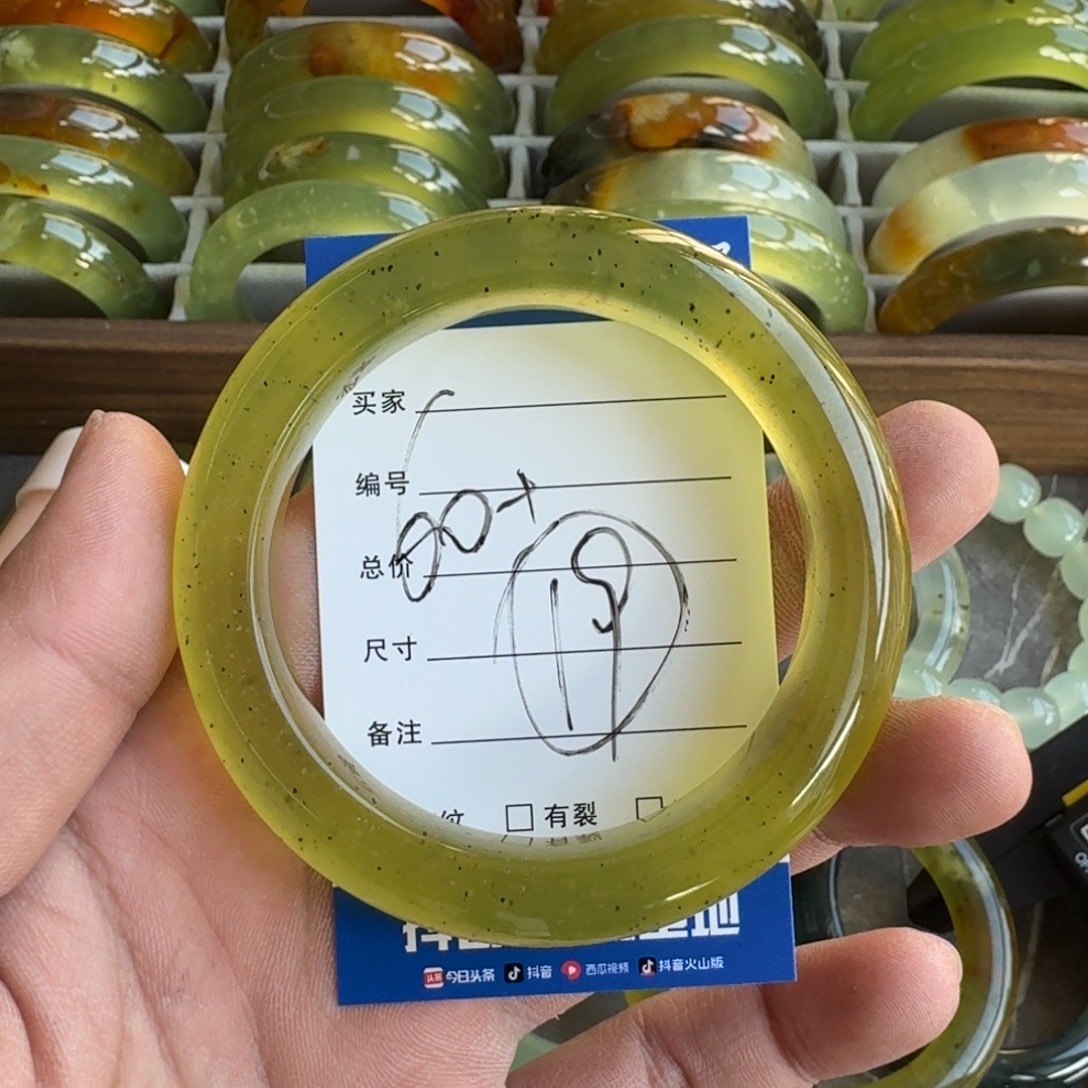 比***卜蛇纹石玉未镶嵌手镯