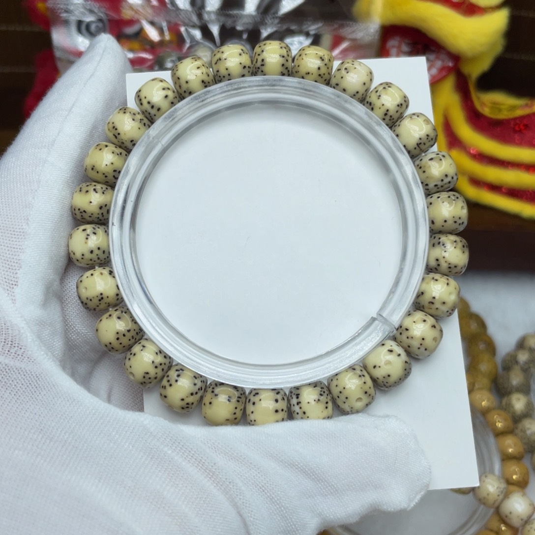 星月菩提吊坠石玉料9绿包白留白（特价）