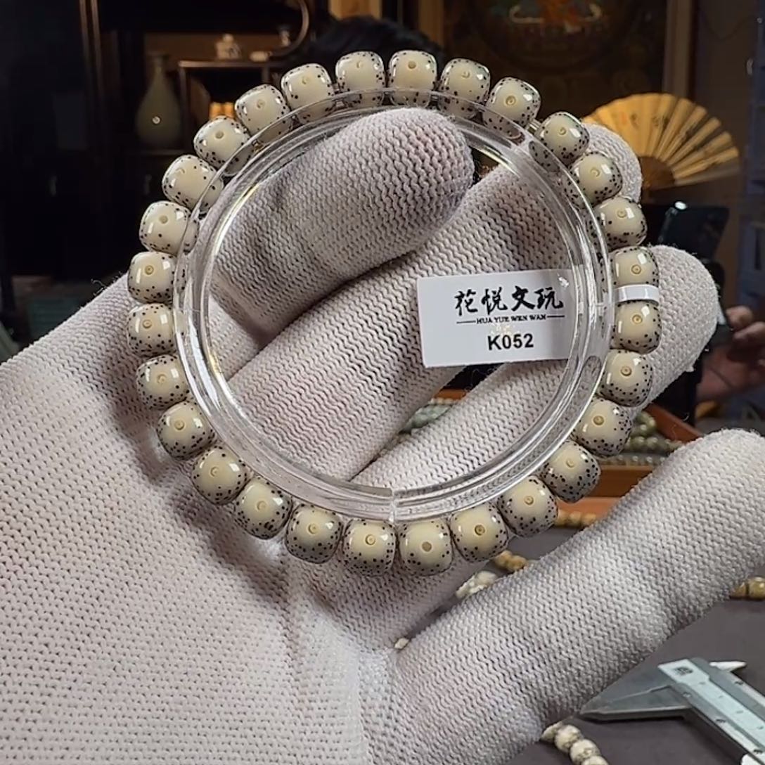 手串星月菩提8x7 瓷白双留白 K052
