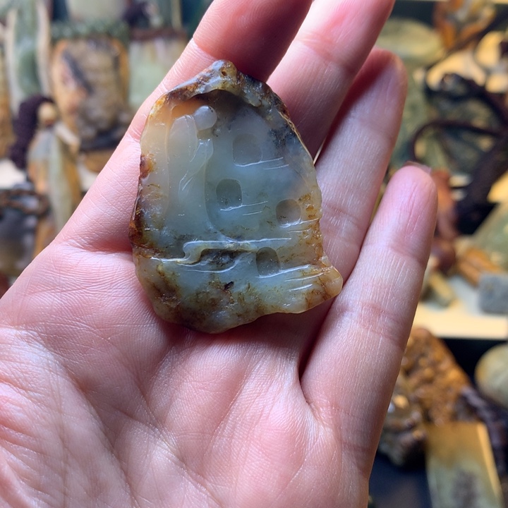 岫岩河磨玉（透闪石质玉）手链未镶嵌