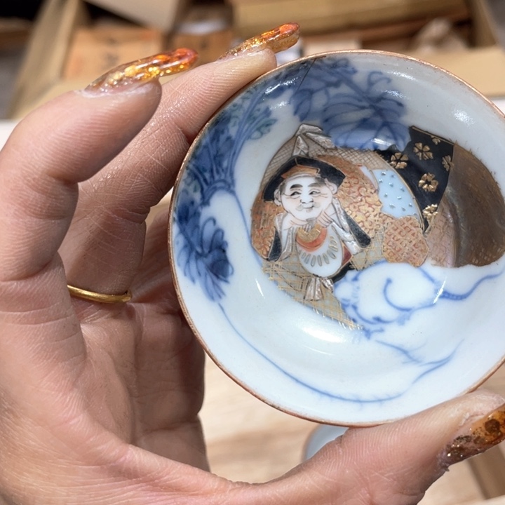 夏*木新亿阁中古商品无售后