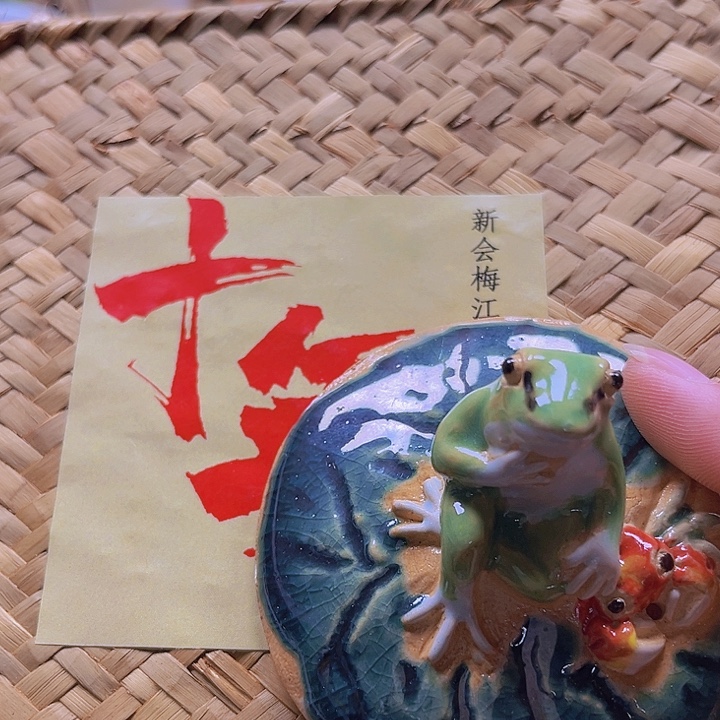 瓷片888888888888888888