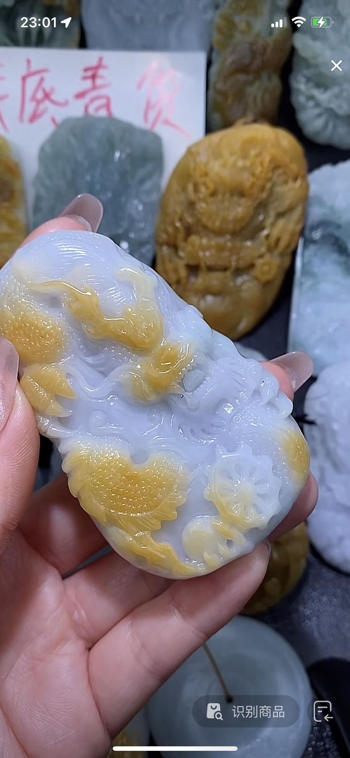 天然翡翠A货毛货88888888