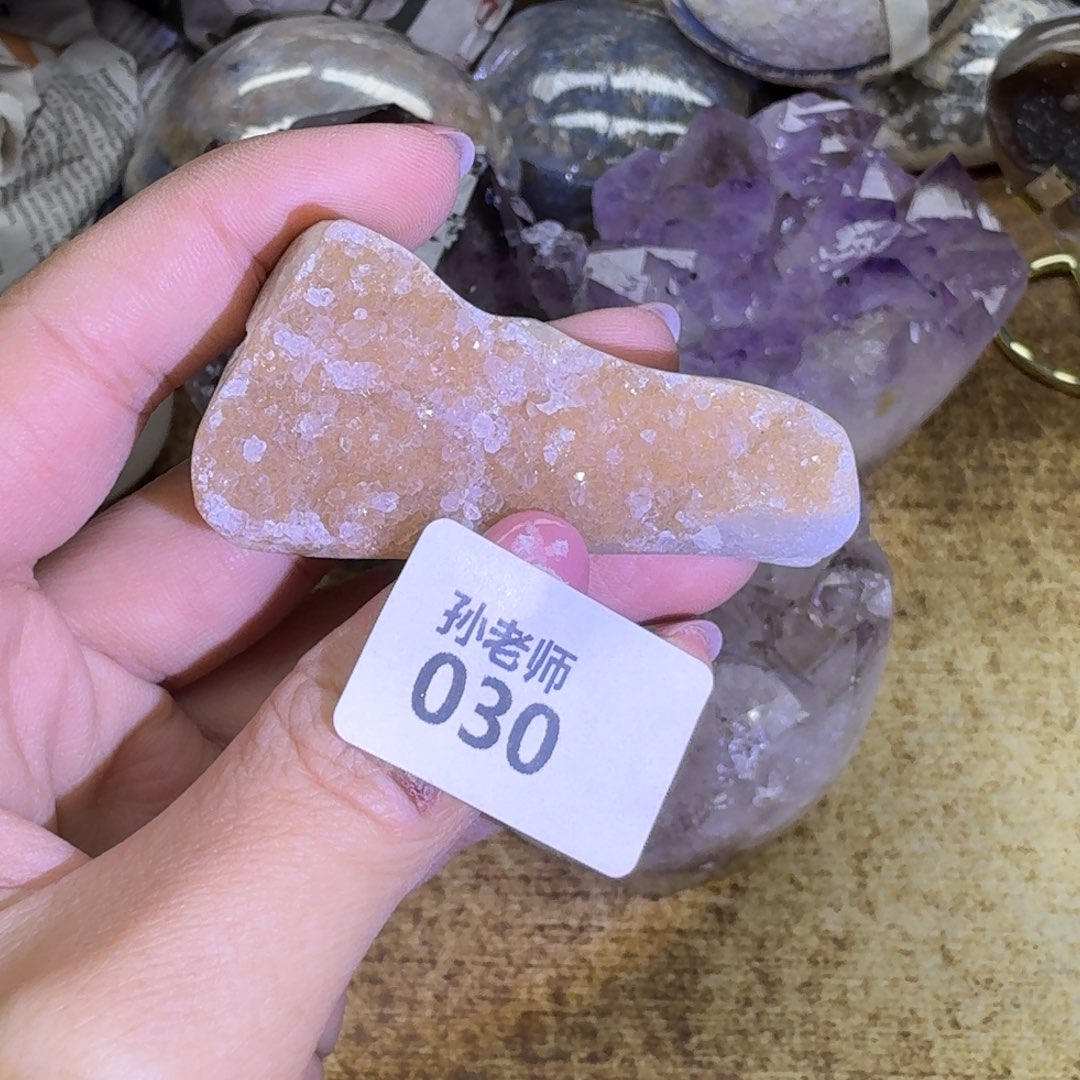 水晶大型摆件（非配饰）未镶嵌