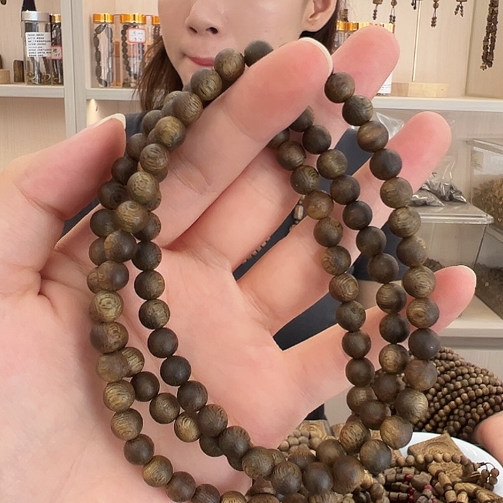 沉香沉香碎屑07yzdq多样性发一