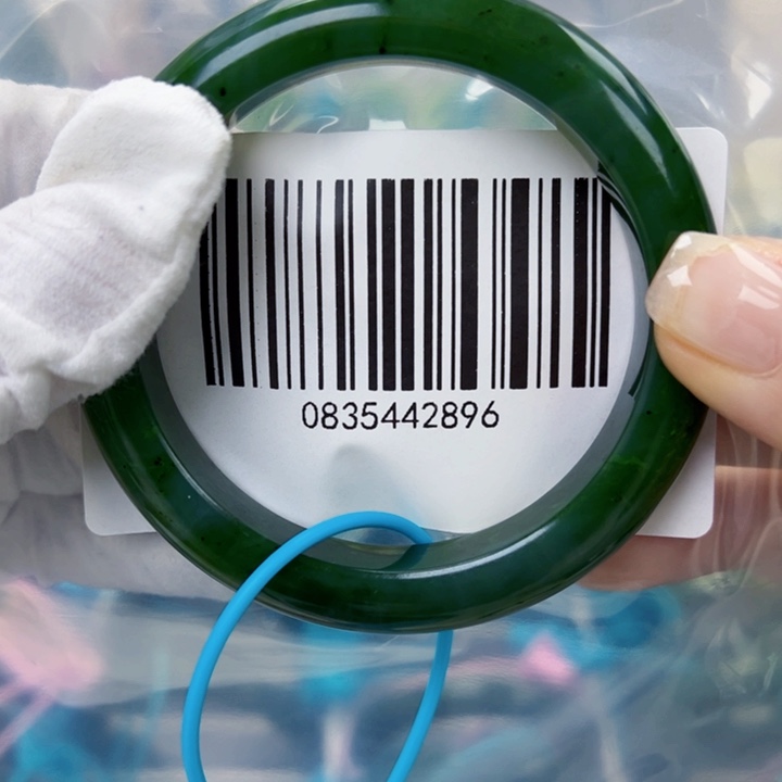 和田玉未镶嵌手镯包容59