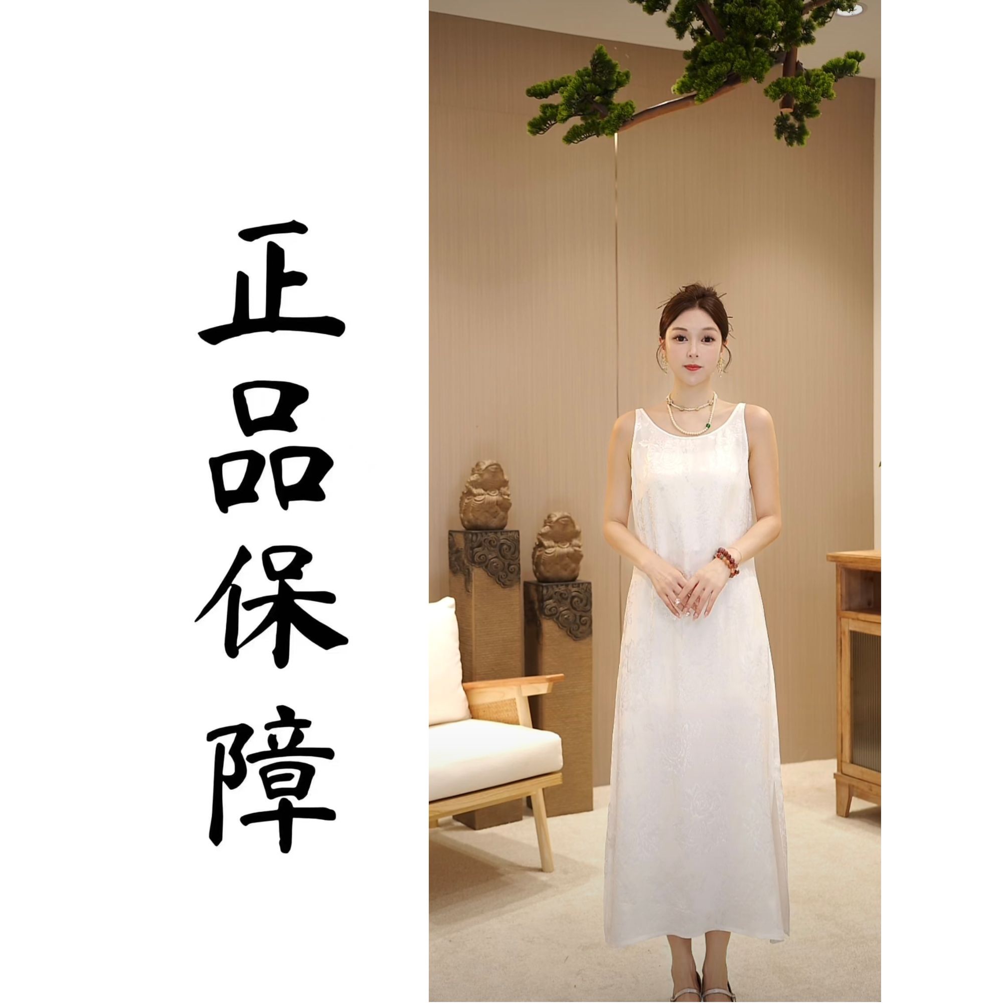 2025春夏新款中式中国风时尚百搭连衣裙