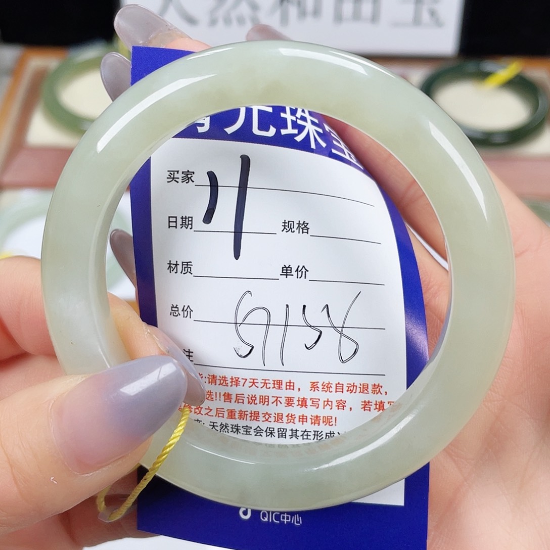 和田玉手镯未镶嵌