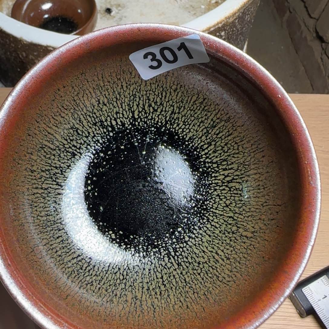 茶盏柴烧建盏闪购链接301