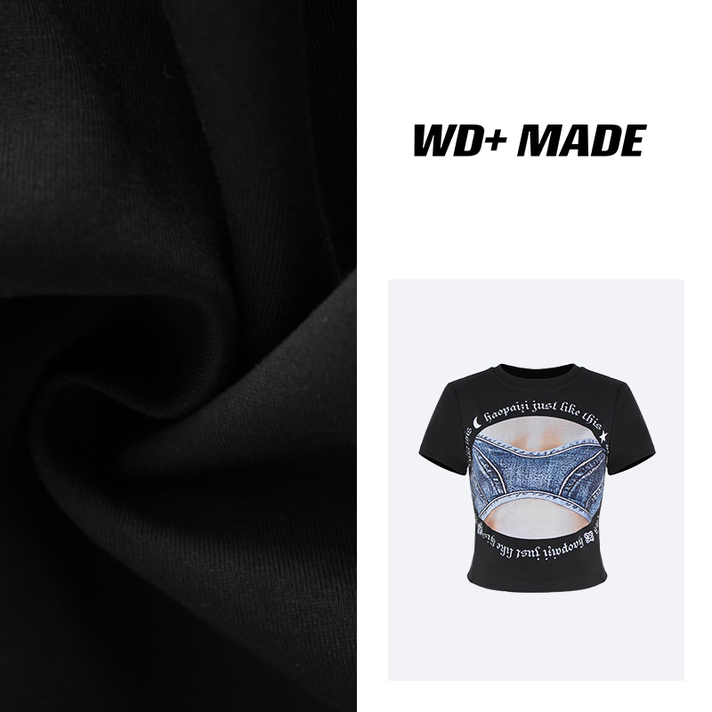 时尚辣妹风拼接复古短袖T恤设计感小众修身显瘦上衣