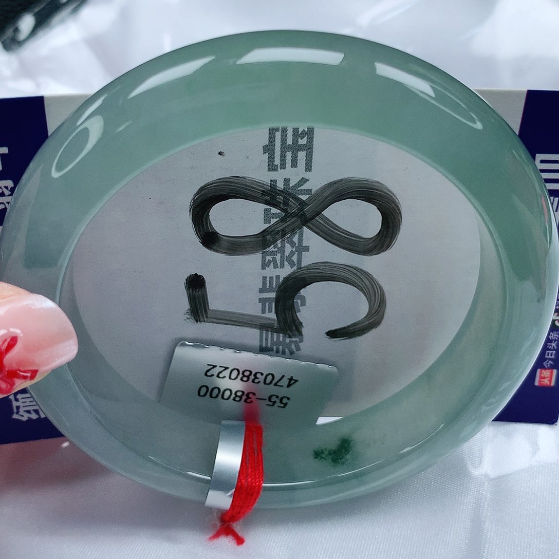 翡翠未镶嵌手镯天然缅甸a货翡翠