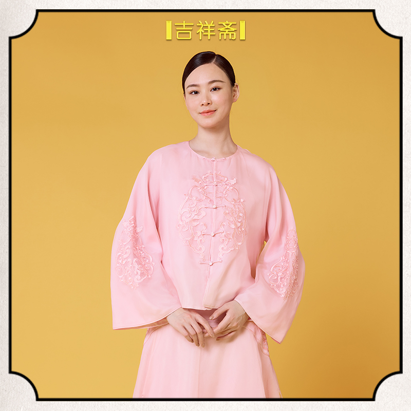 吉祥斋婵娟坊上衣桑蚕丝圆领精工刺绣国风中式上衣251202056
