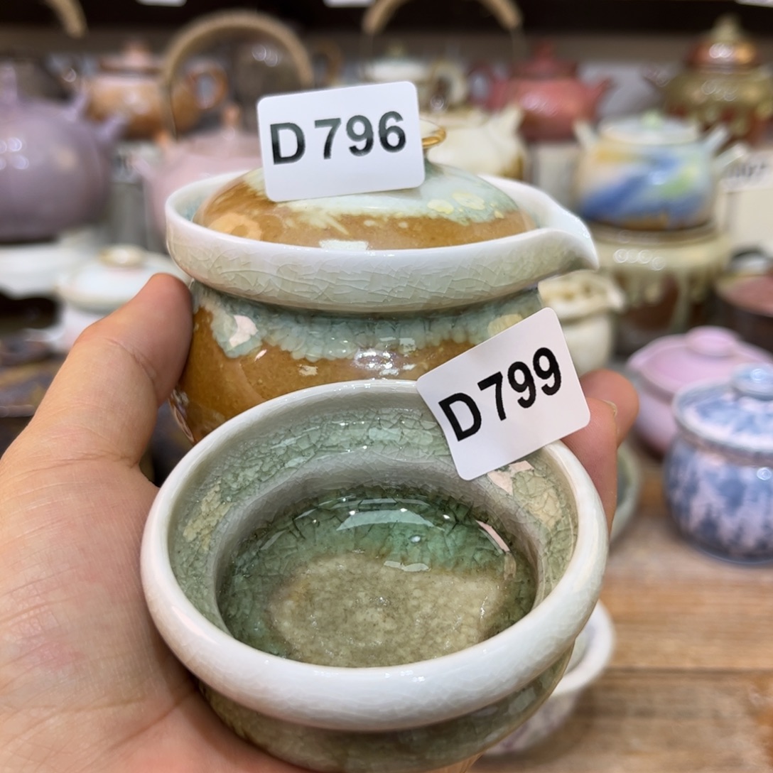 依***儿陶瓷艺术品3333333