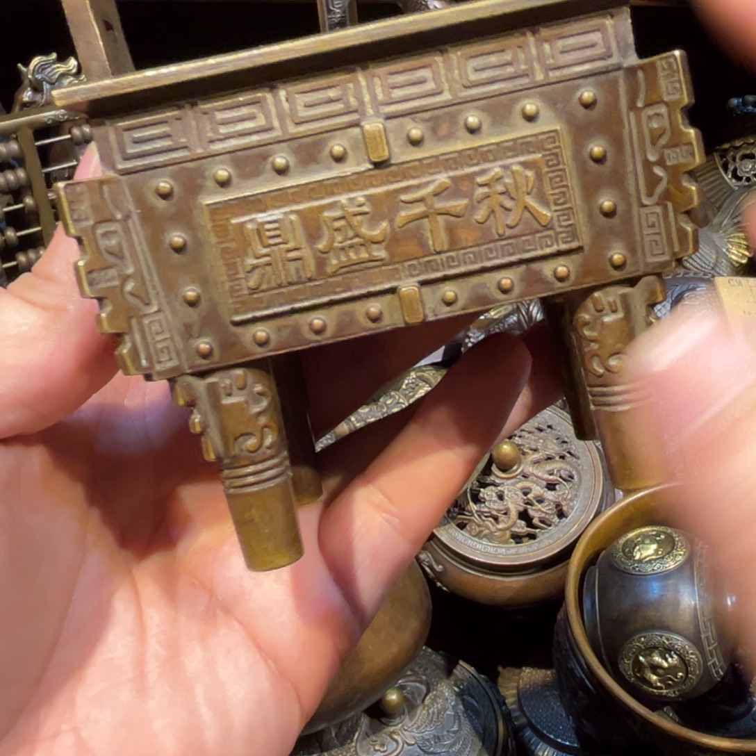 铜器工艺品精工铜器