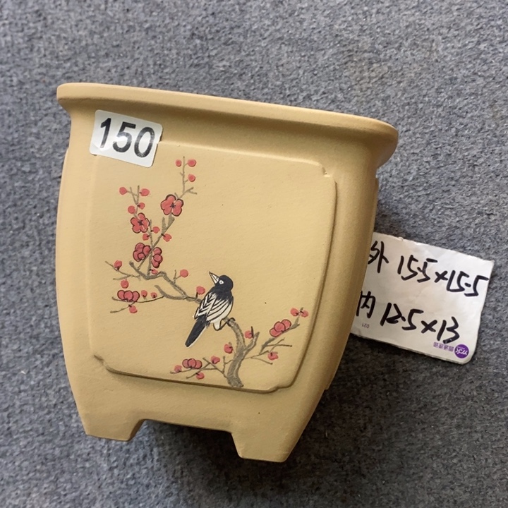 紫砂花盆 福利 孤品白玉段泥彩绘奎面四方 150