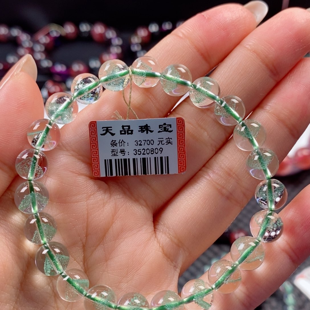 水晶手链未镶嵌翠幽灵3520809