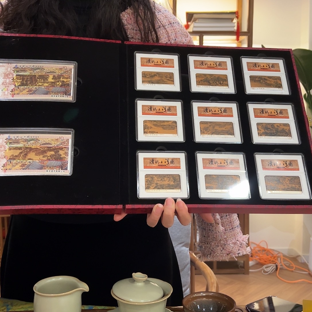 书法清明上河图纯银套装