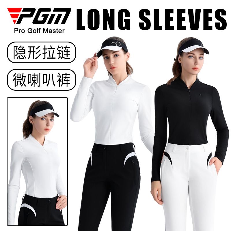 4.9万人回购该产品PGM高尔夫女装春秋季长袖隐形拉链衣领弹力柔软