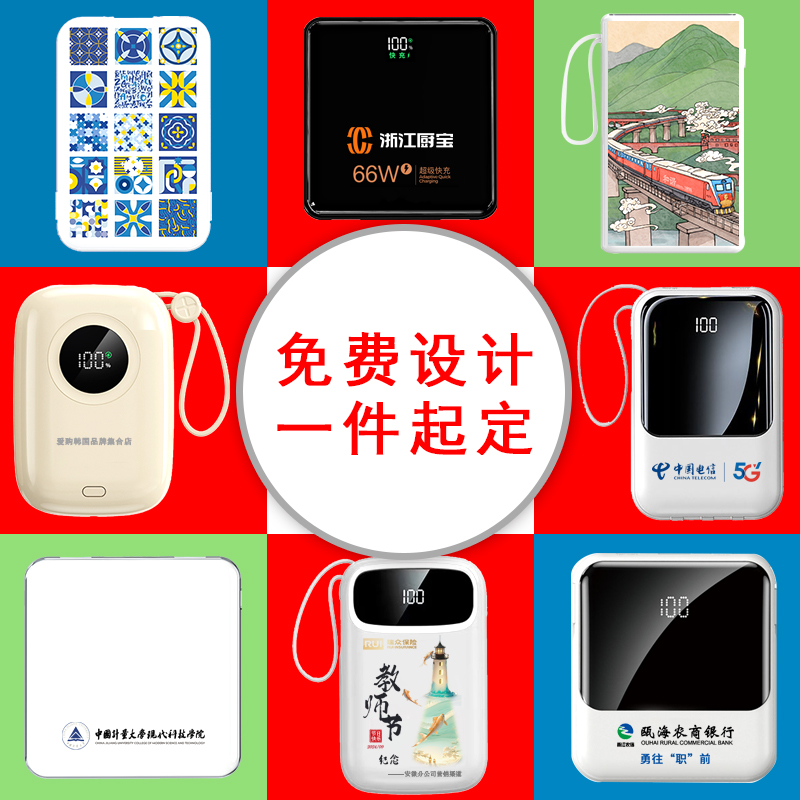 【清仓倒计时】工厂直击！100+杂货1折狂甩 捡漏价｜手机配件 小风扇