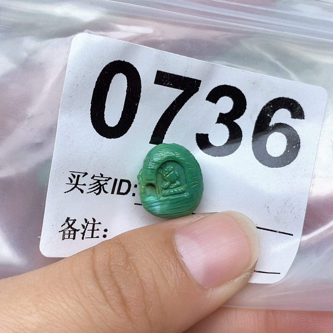 绿松石配饰未镶嵌