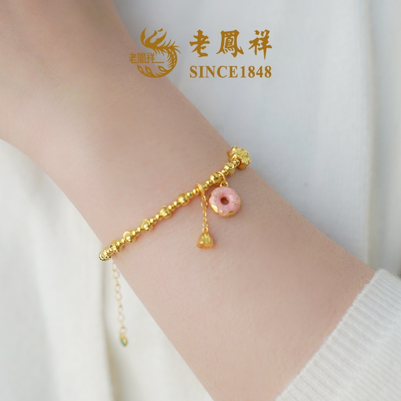 925银珐琅手链 【老鳯祥】甜甜圈手链HH40306G