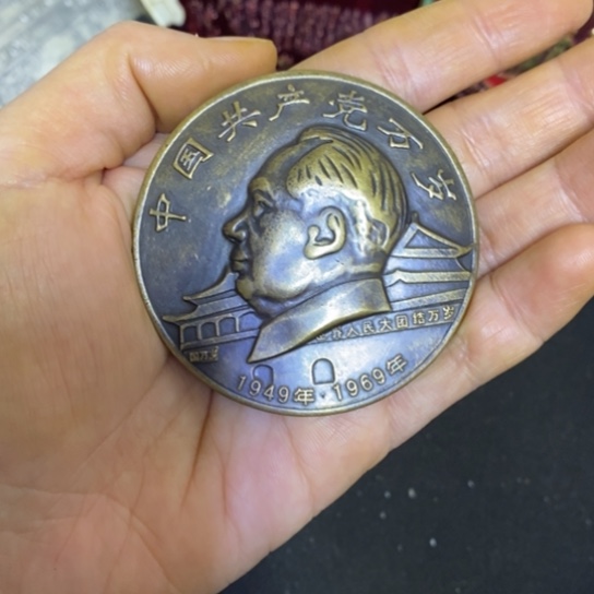 景德镇陶瓷研究所