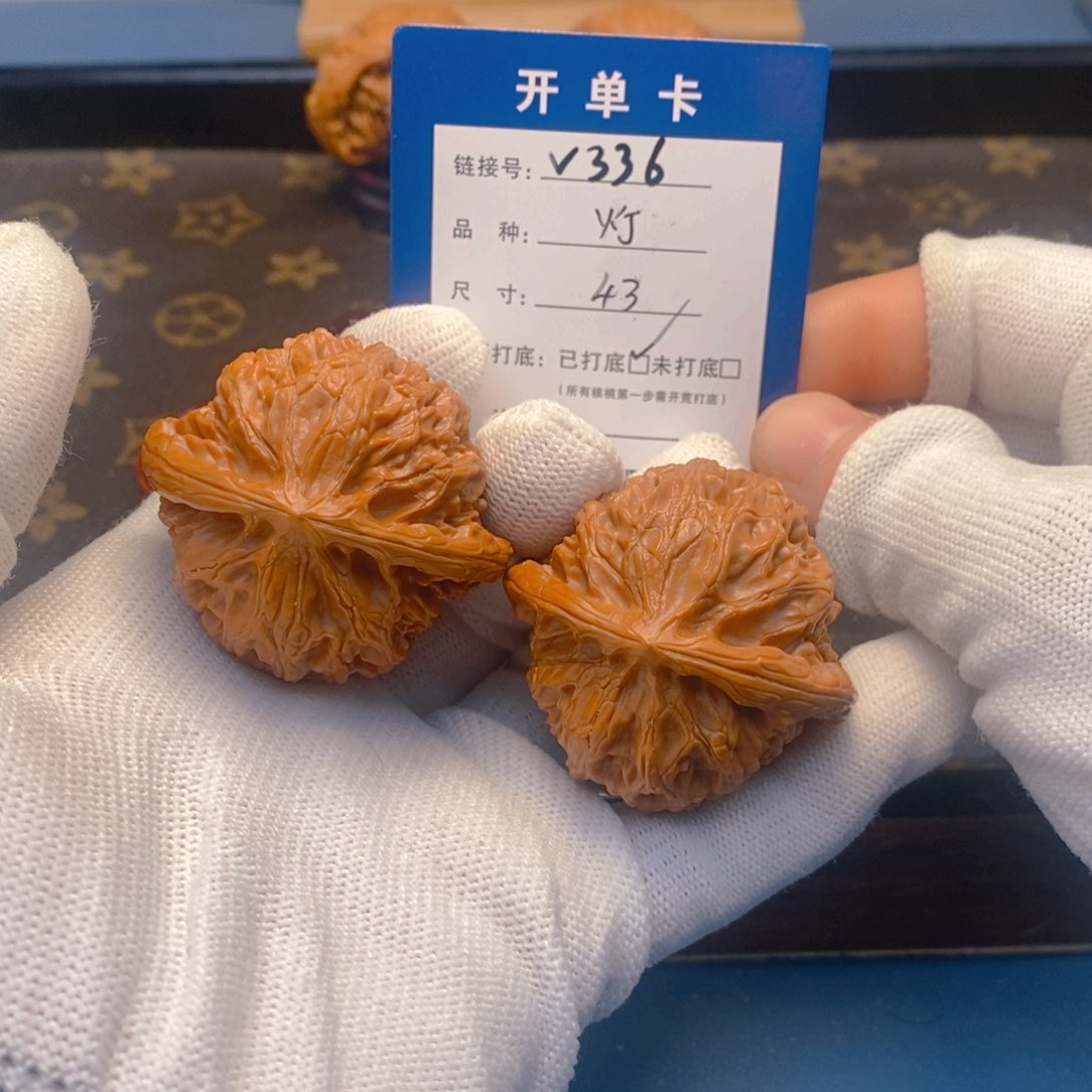 桃核吊坠文玩核桃