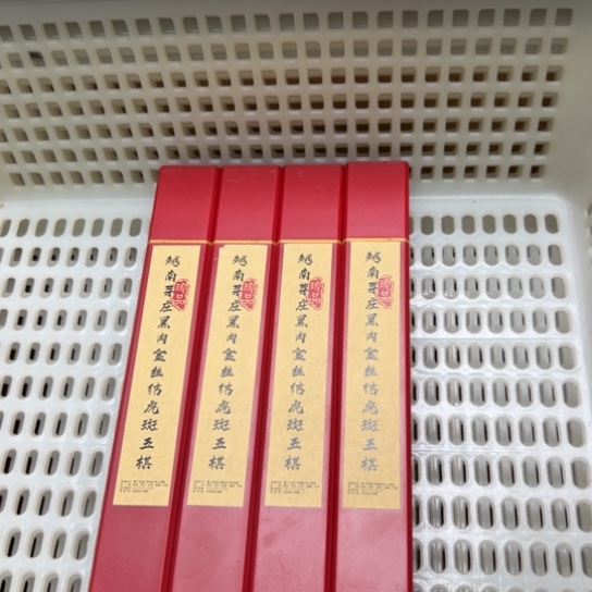 紫砂我88888888888888888