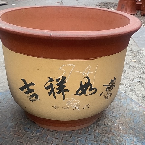 紫砂中国宜兴紫砂花盆，