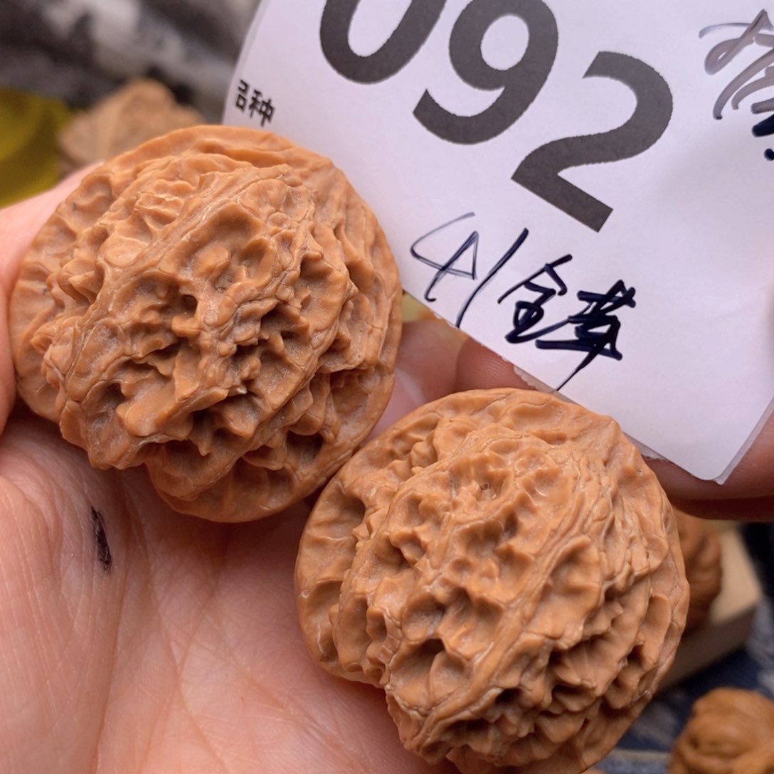 文玩核桃把件092号41全苹果