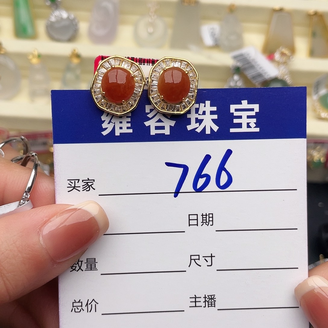 凡***翡翠银S925镶嵌戒指