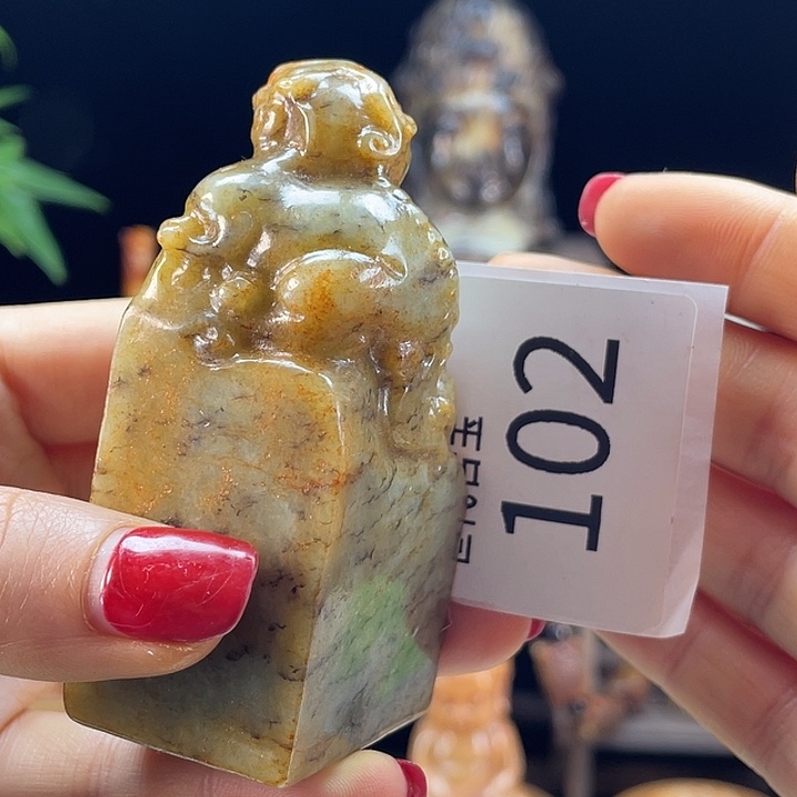 和田玉（糖玉）未镶嵌挂件