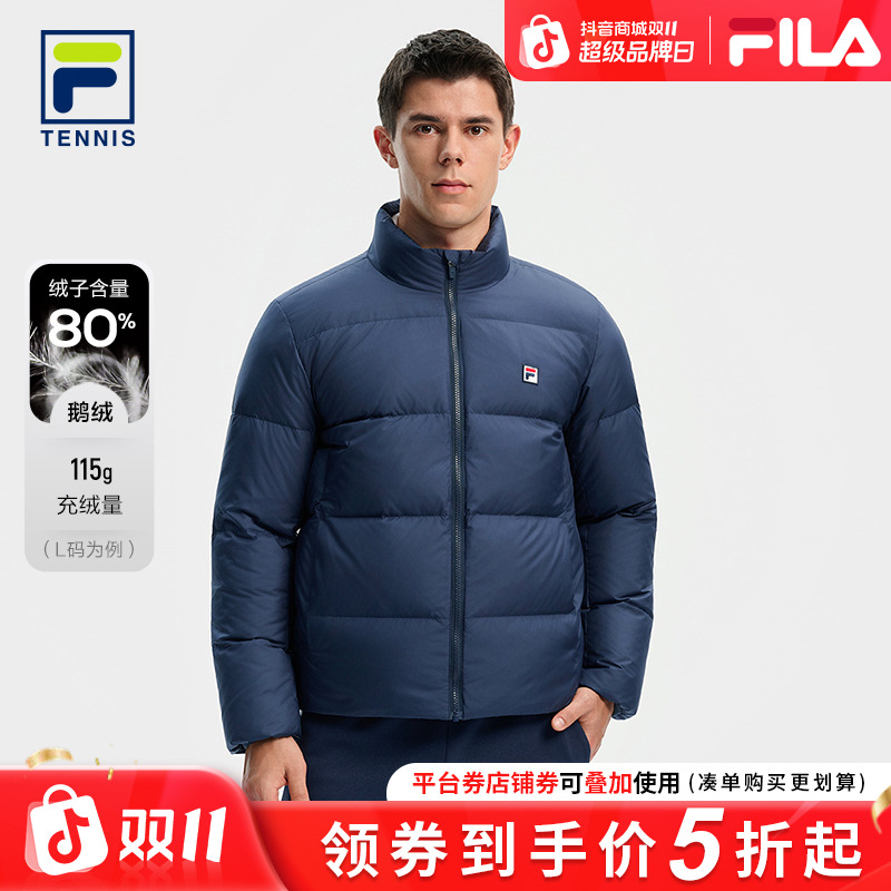 Fila/斐乐男士【厚款鹅绒】冬季新款休闲外套保暖A11M543918F