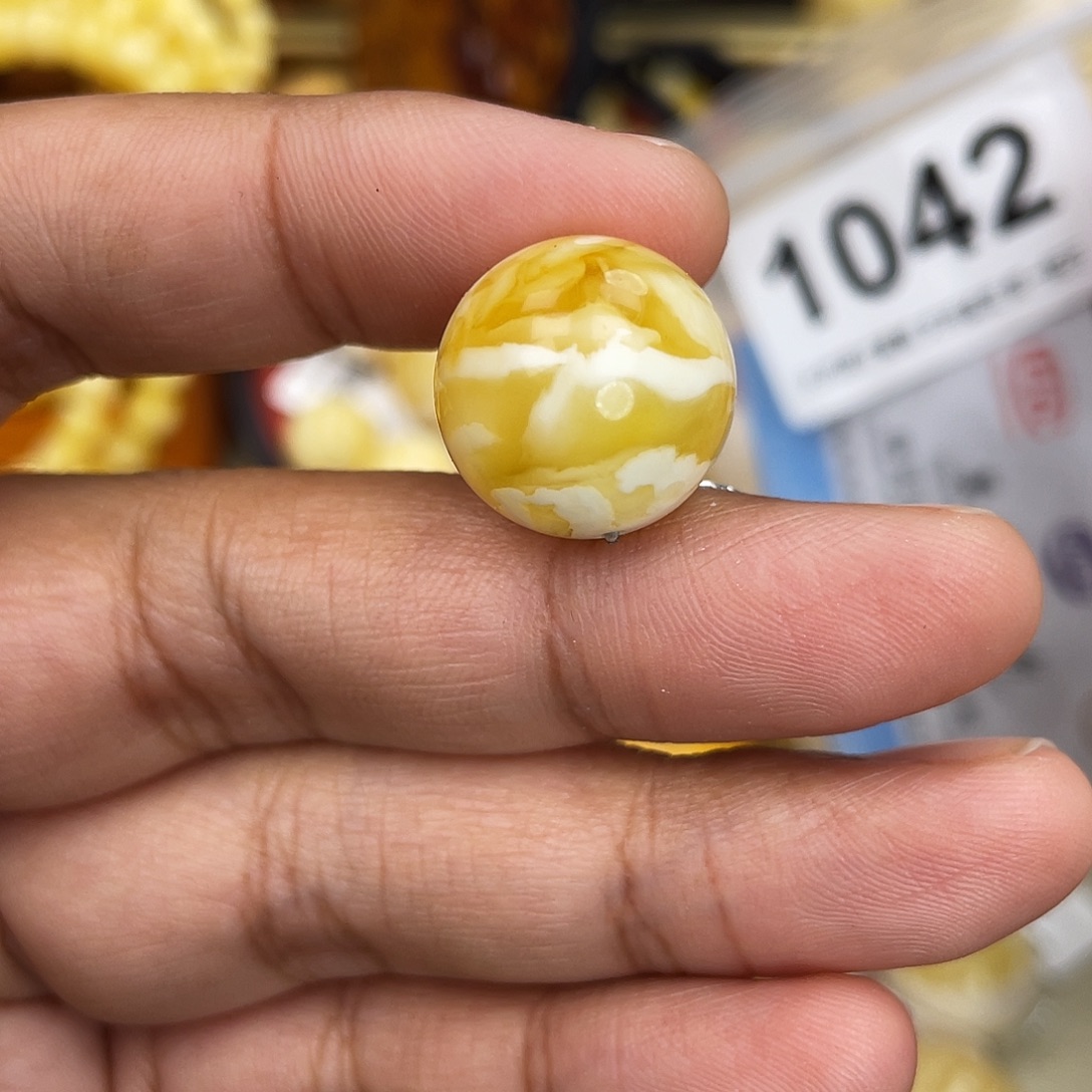 少***辉蜜蜡未镶嵌珠宝奇石粉16.8