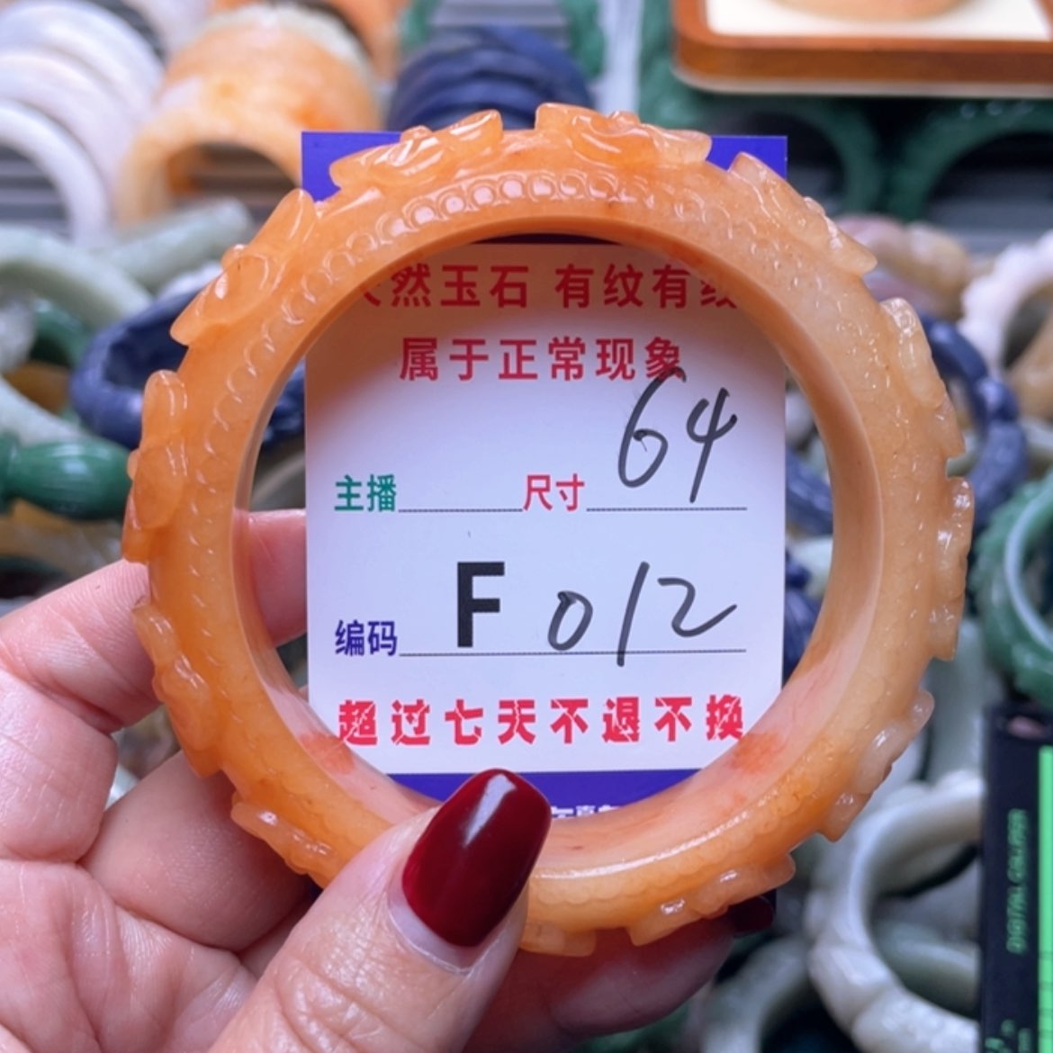 【闪购商品】未镶嵌手镯石英质玉