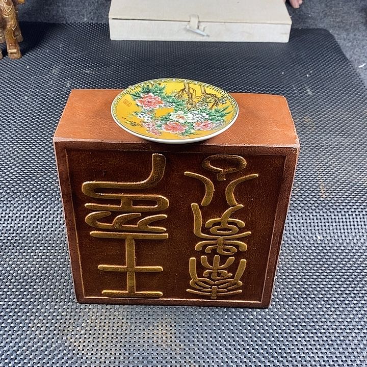 紫砂其他。                 