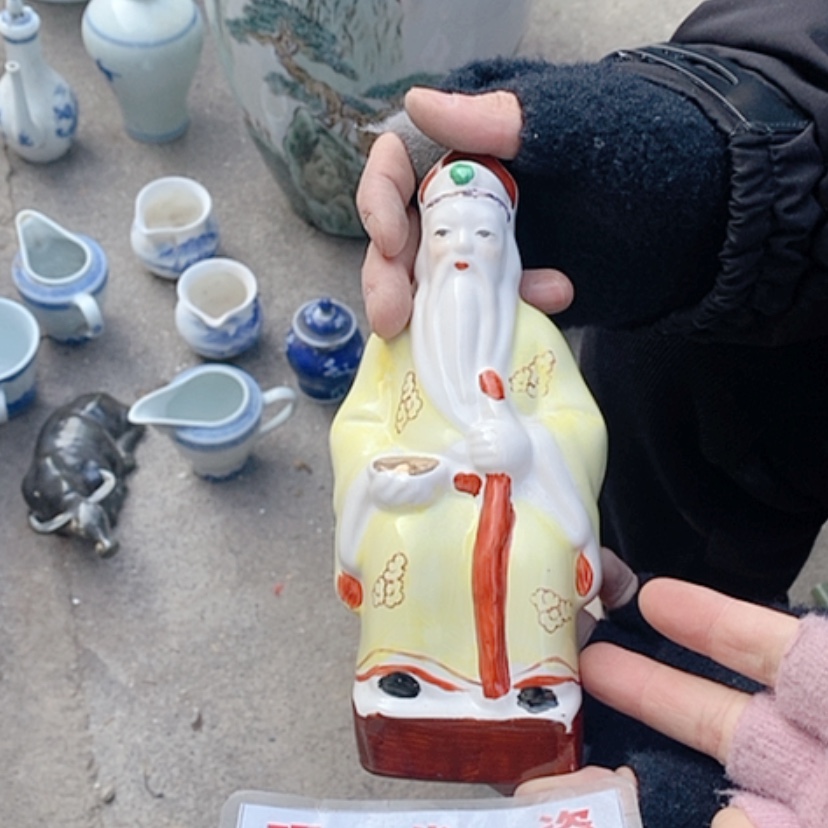 【闪购商品】瓷片袁*志景德镇现代工艺品