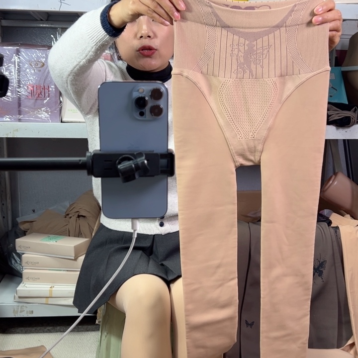 200克水光光腿连脚