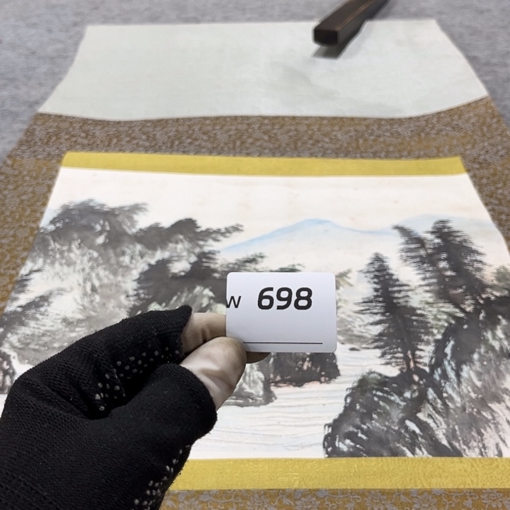 萨***心剪纸艺术剪纸工艺