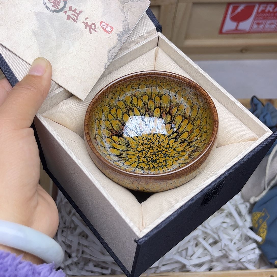 茶盏建盏主人杯礼盒装